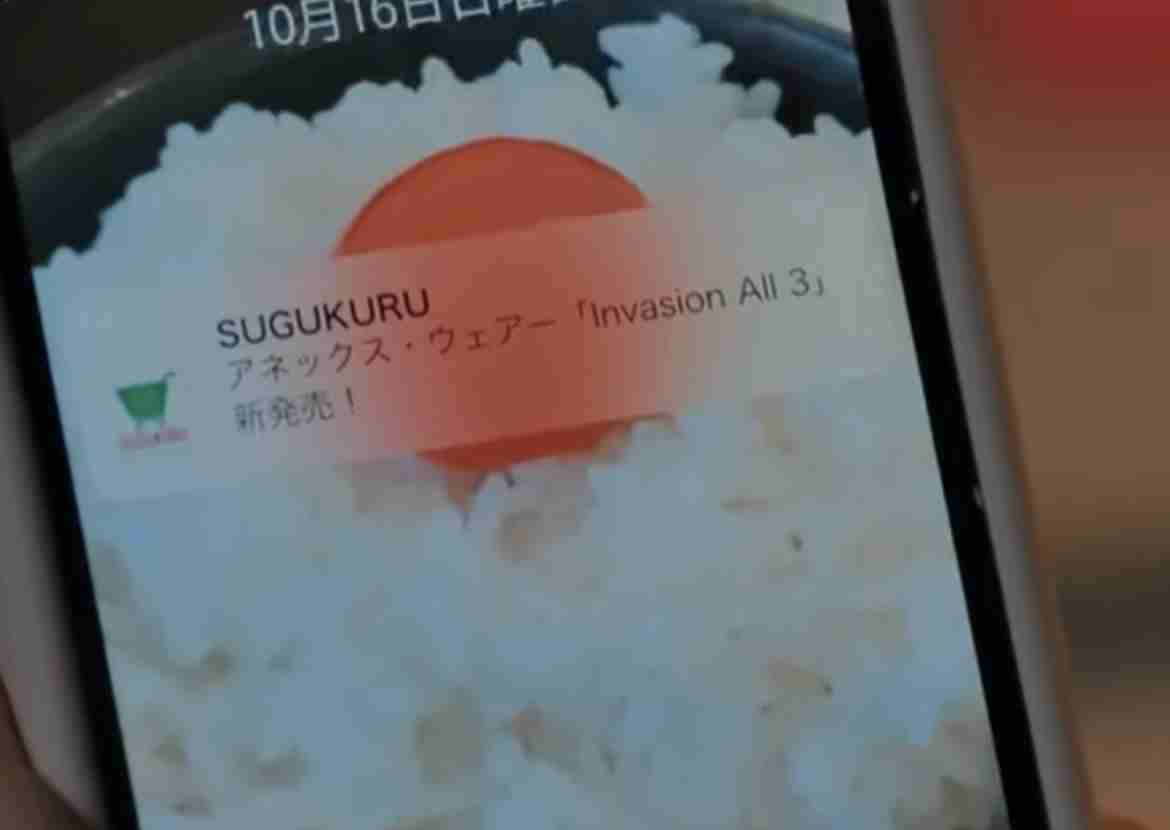 【ドラマ・映画】「おいハンサム!!」が好きな方