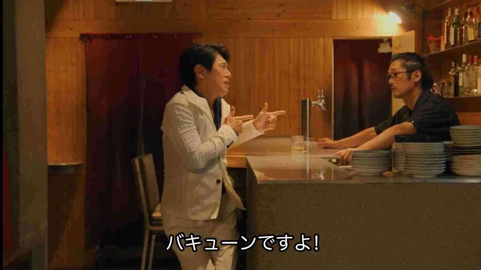 【ドラマ・映画】「おいハンサム!!」が好きな方