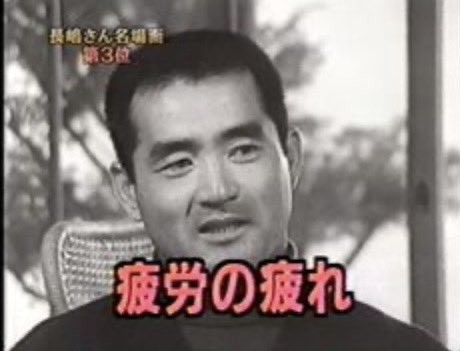 入社からわずか4時間で退職　退職代行に依頼急増　“辞める”理由は？