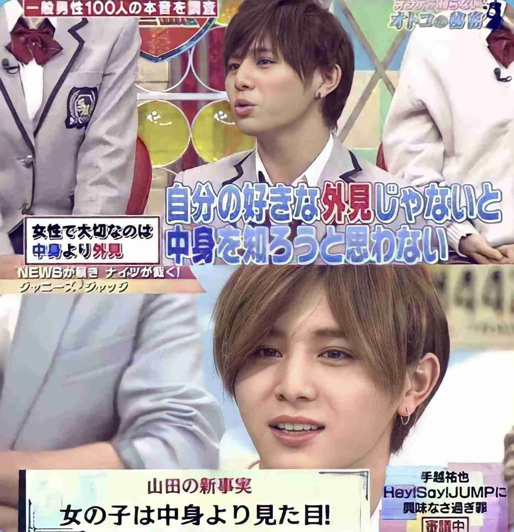 美人だけで抜擢されるのは普通なんでしょうか？