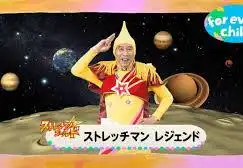 意外と身長が低い有名人