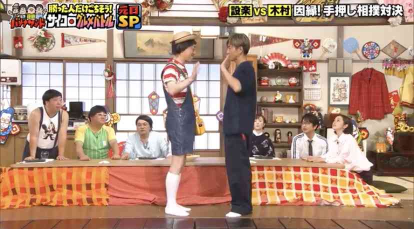 意外と身長が低い有名人