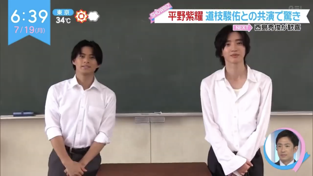 意外と身長が低い有名人