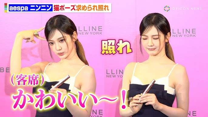 綺麗な女性を見ると目がいってしまう