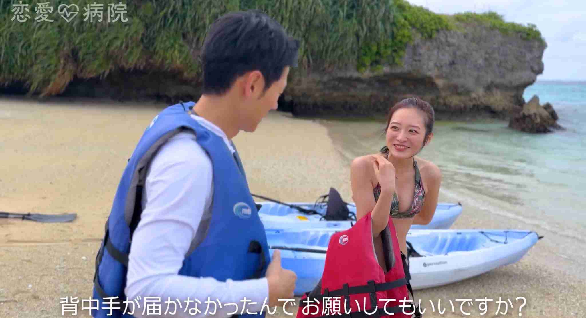 最近旦那さんとどんなデートしましたか?