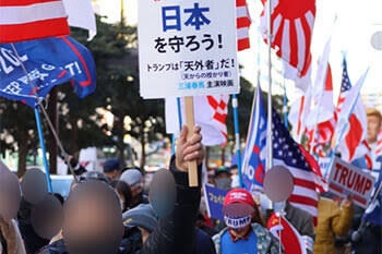 「石油は自分で手に入れろ！」　トランプ氏、石油不足の各国突き放す