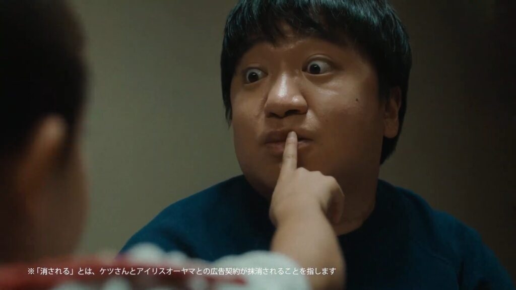 霜降りせいや　2歳の長男がテレビを見て「パパ」と勘違いする人物　「それめっちゃやめてほしい」