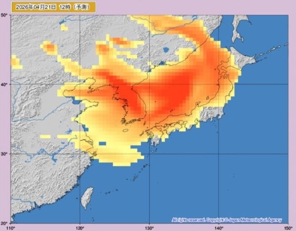 明日21日～22日　北日本から西日本の広い範囲に黄砂飛来　車や洗濯物に注意