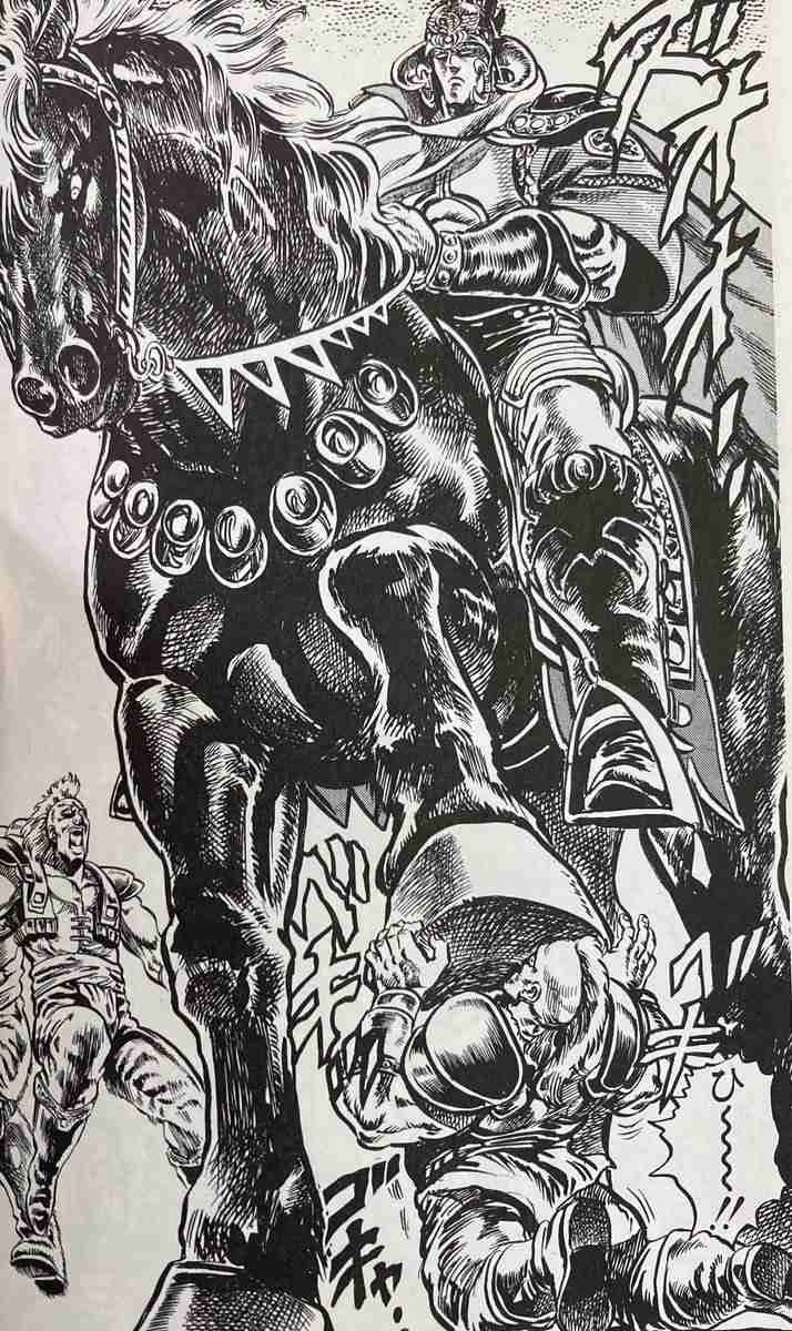 義父がずっと怒り口調、高圧的