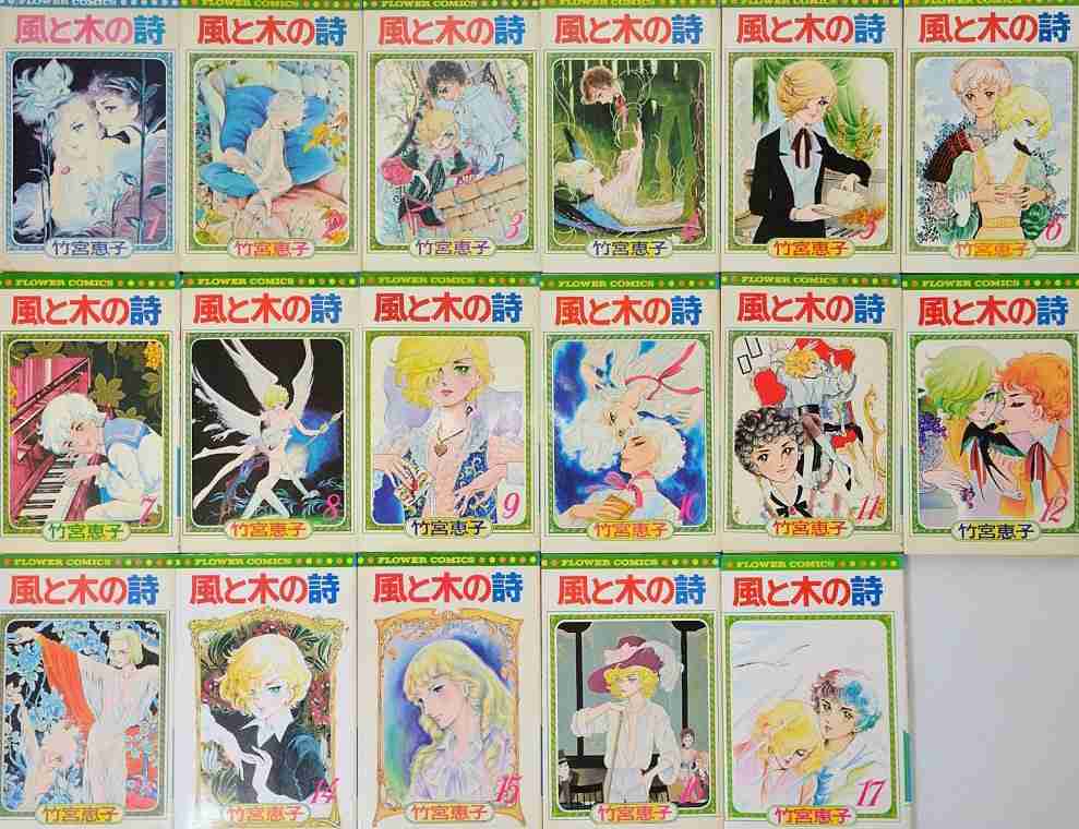 【アニメ漫画】サッドエンドな作品