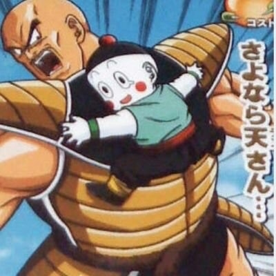 ドラゴンボールの名シーン