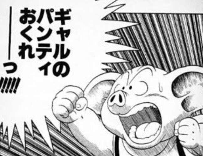 ドラゴンボールの名シーン