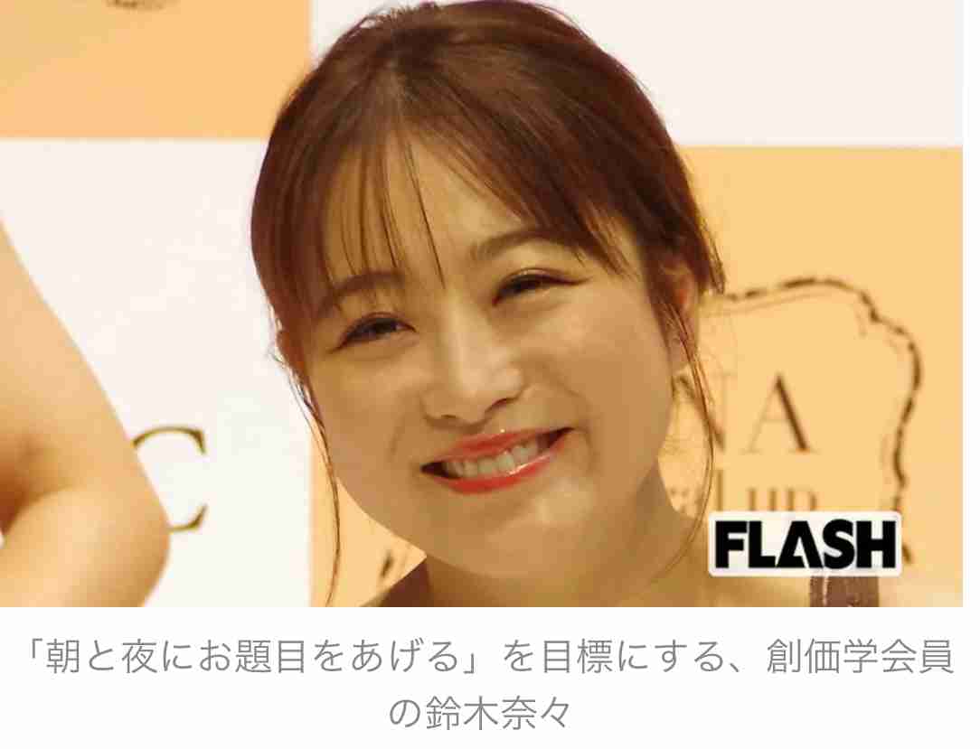 鈴木奈々、男性ファンに好評と明かす“50kg台ボディ”で『ユニクロ』ミニT着こなし「ムチムチかな？」