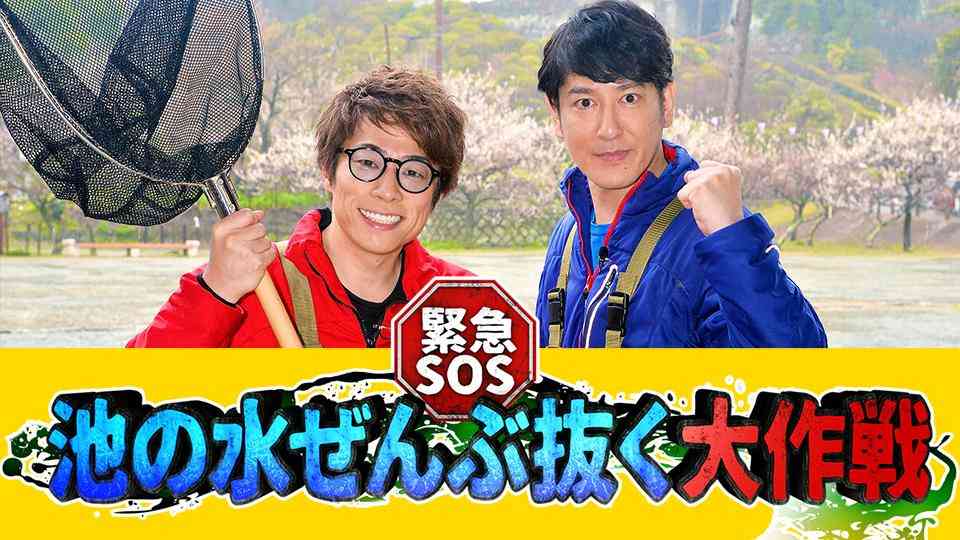 【新証言】京都・小6男児行方不明「2日後にピアノの発表会を控えていた」 安達結希さんの捜索続く