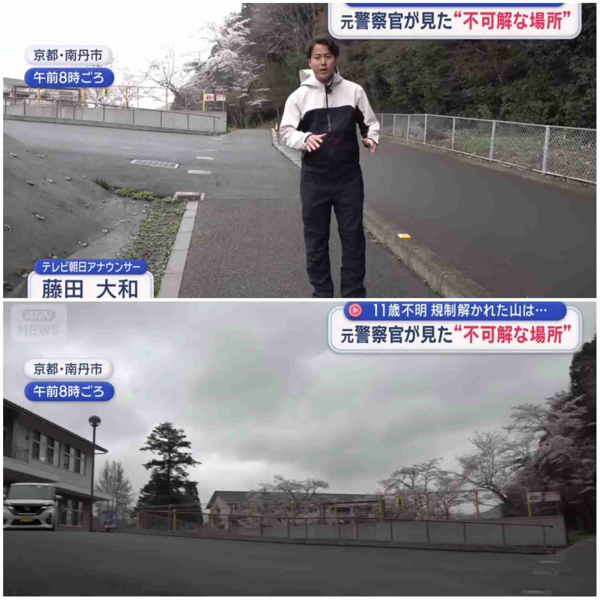 【新証言】京都・小6男児行方不明「2日後にピアノの発表会を控えていた」 安達結希さんの捜索続く