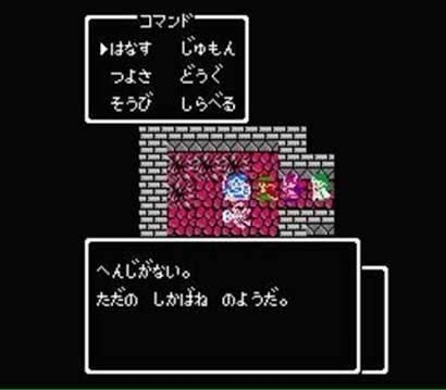 錆びた・朽ちたものの画像があつまるトピ。
