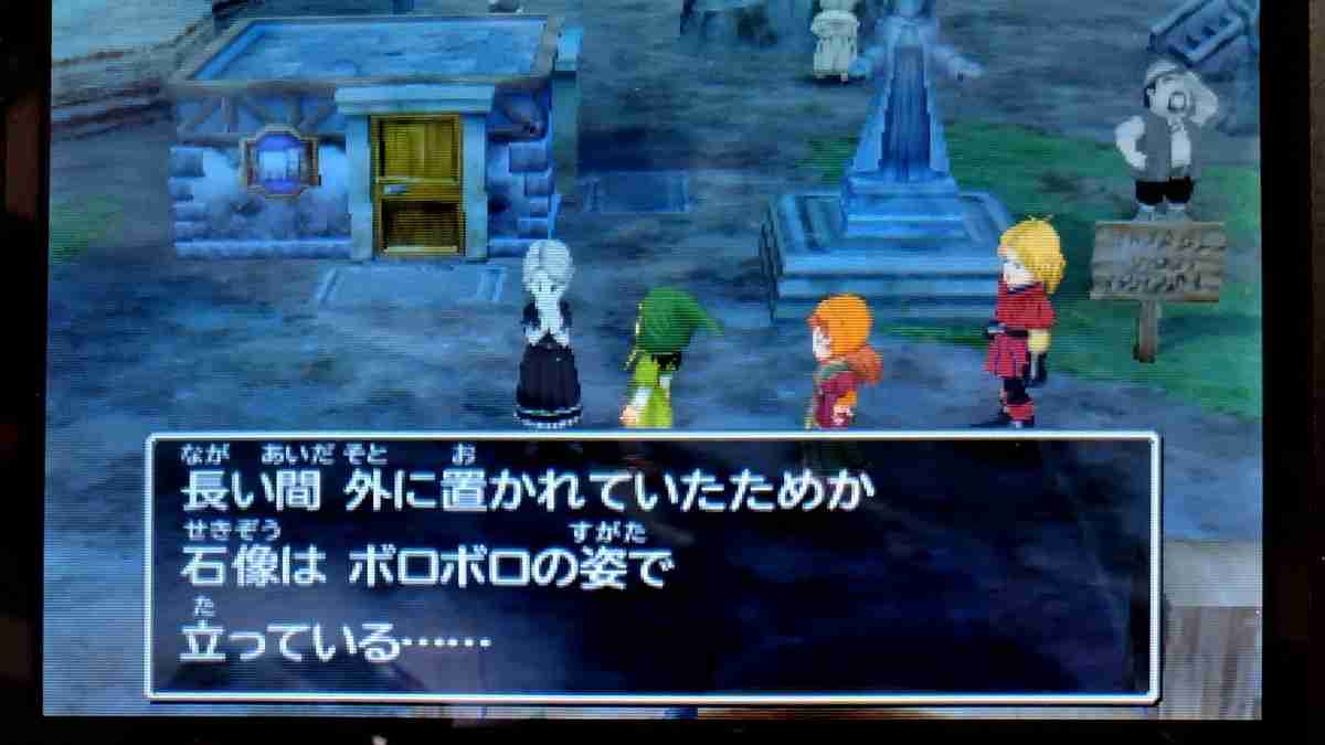 錆びた・朽ちたものの画像があつまるトピ。