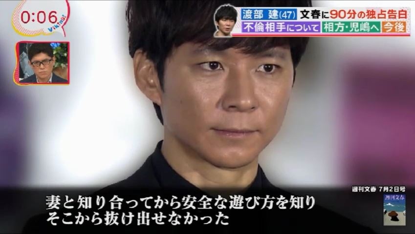 ２児ママ佐々木希　ヴィトンのリュックでお出かけ「母ちゃん」走り回れる、と　自身手がけるサングラスかけ