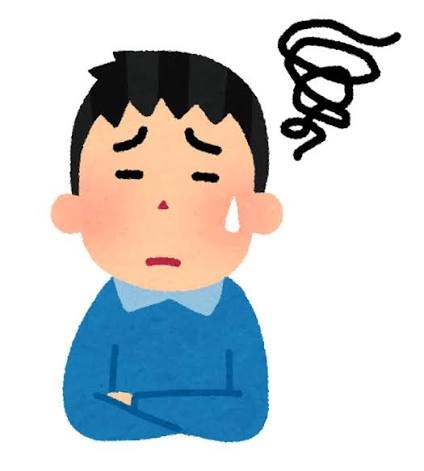 職場の面倒くさい人