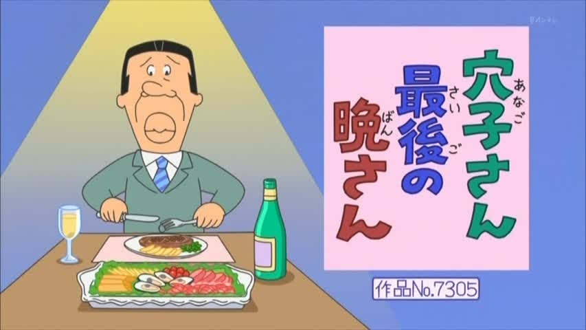 職場の面倒くさい人
