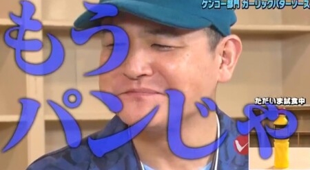 いろはに千鳥、好きな回