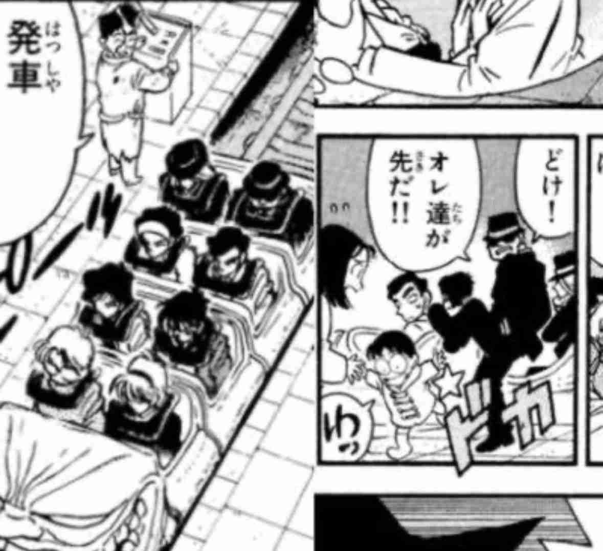 【名探偵コナン】【アンチ禁止】好きな原作話を書くと、他の人がその話の感想を書くトピ