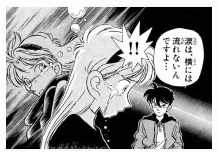 【名探偵コナン】【アンチ禁止】好きな原作話を書くと、他の人がその話の感想を書くトピ