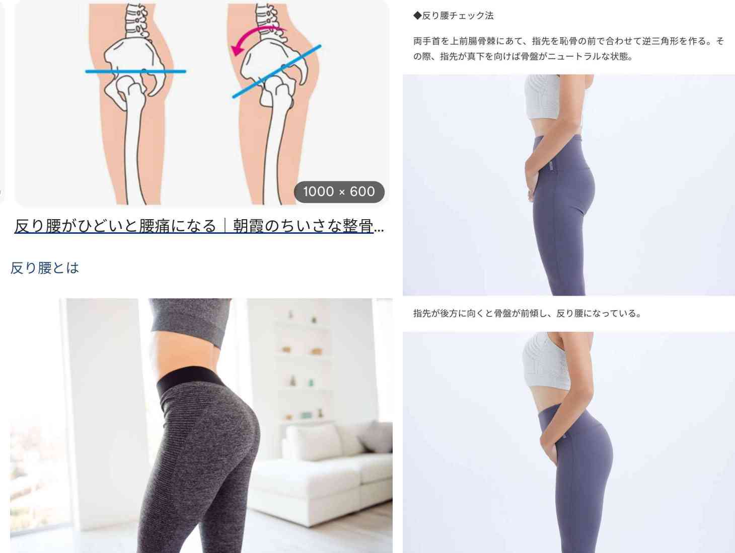 森香澄、ピーチ・ジョン新ミューズ就任　爽やか夏ランジェリー着こなす“アザーカット”公開