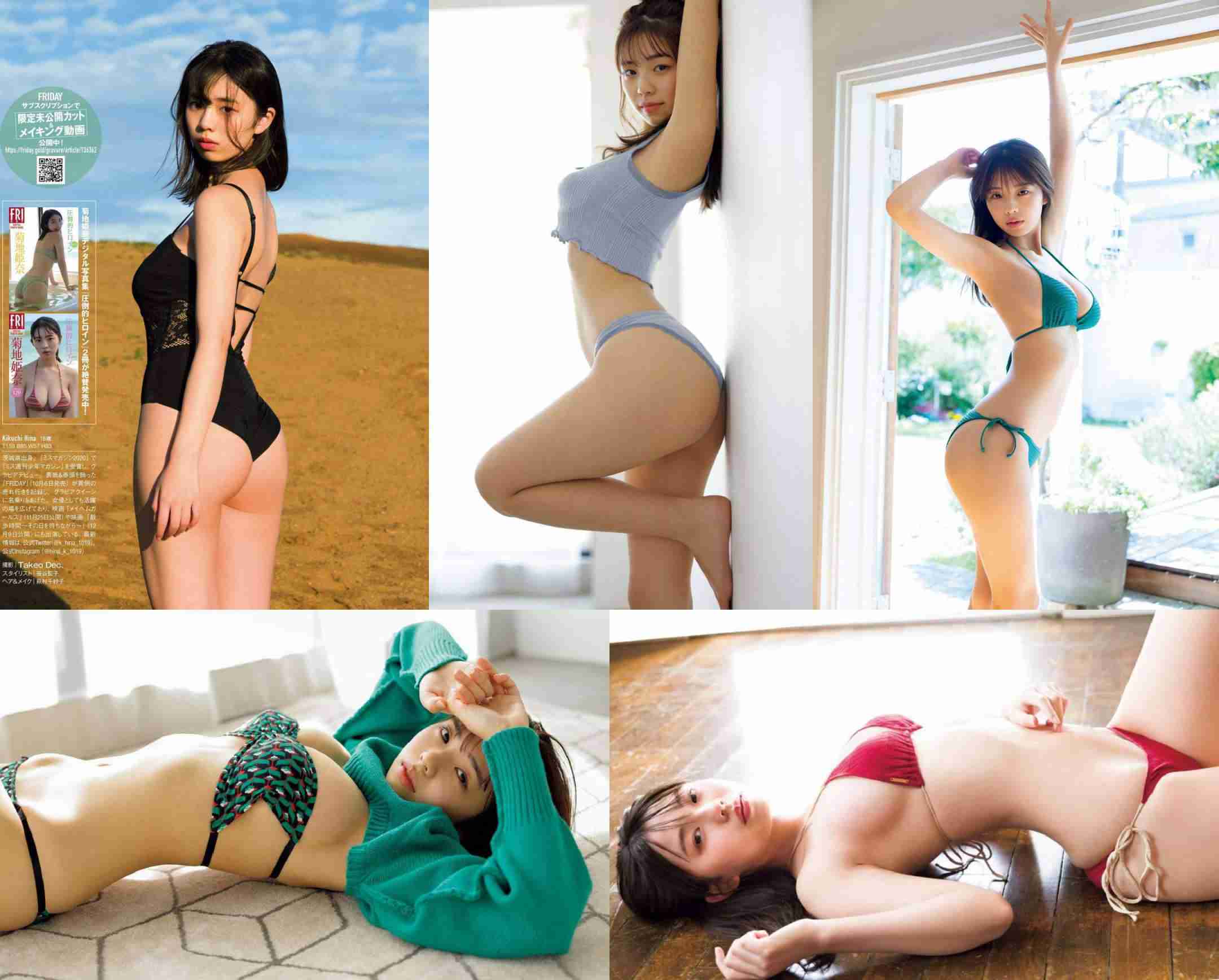 森香澄、ピーチ・ジョン新ミューズ就任　爽やか夏ランジェリー着こなす“アザーカット”公開