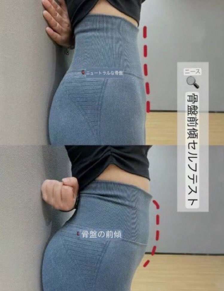 森香澄、ピーチ・ジョン新ミューズ就任　爽やか夏ランジェリー着こなす“アザーカット”公開