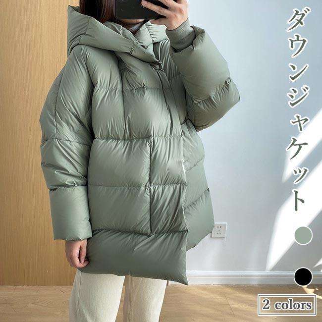 また寒くなったけど服装どうしてますか？