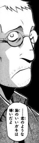 ドラマでよく見かける脇役俳優の名前知っていたらプラス Part8