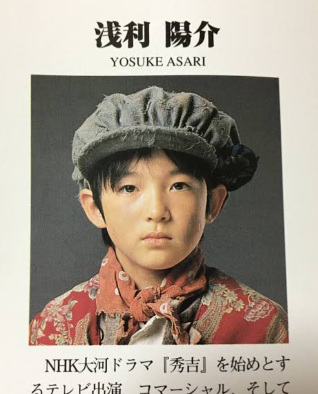 ドラマでよく見かける脇役俳優の名前知っていたらプラス Part8