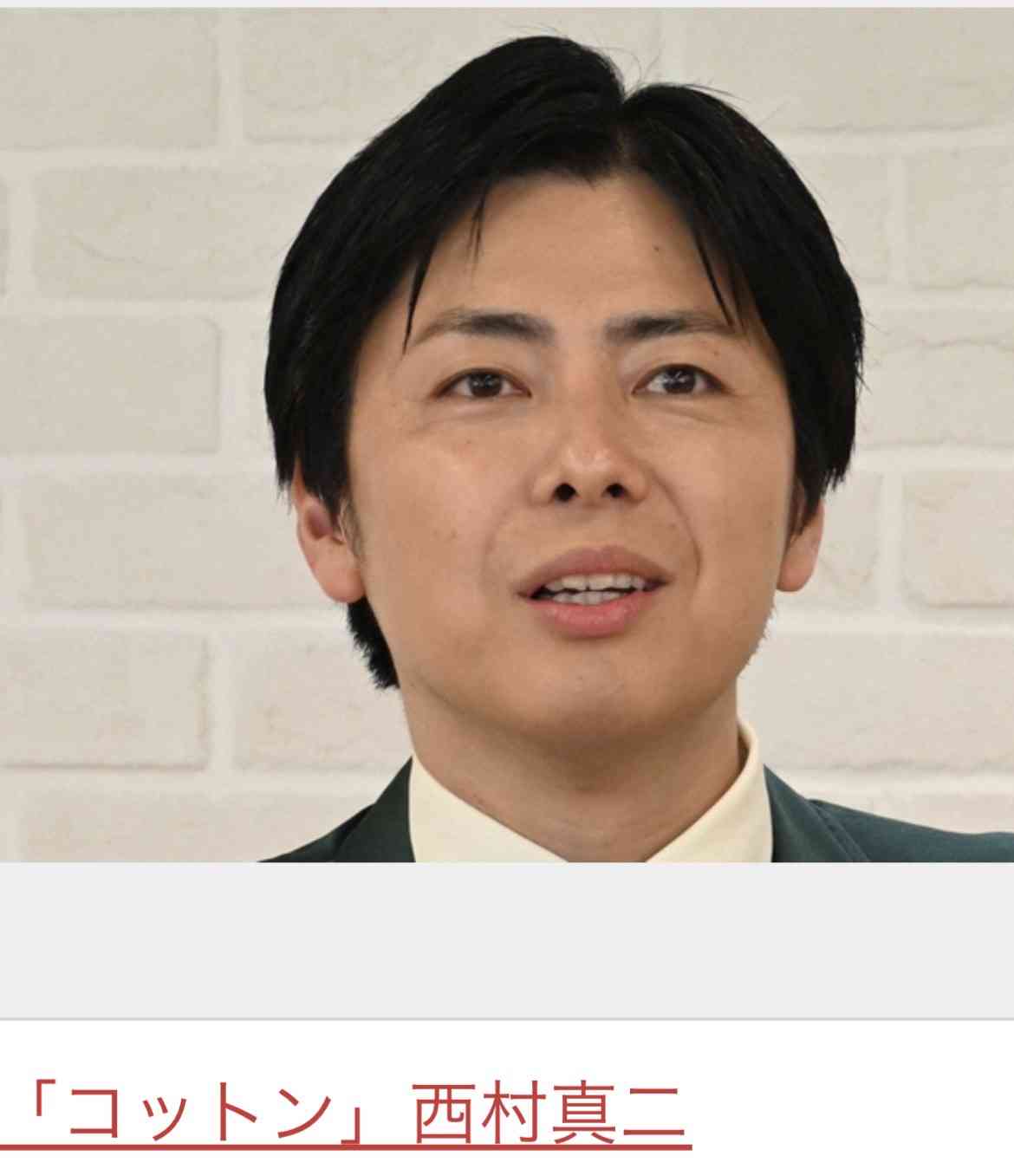 芸人レインボーが好きな人part8【ジャンボ・池田】
