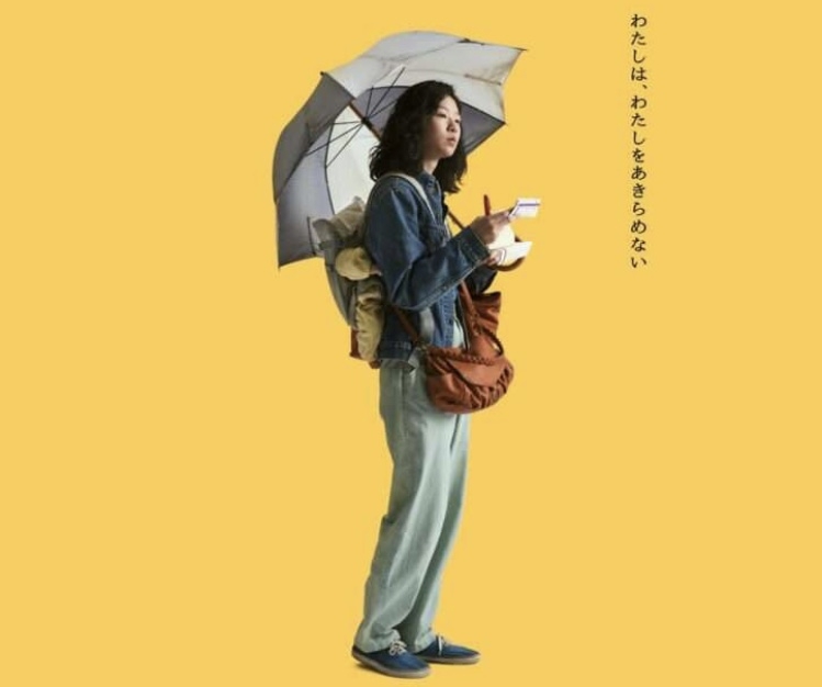 MEGUMI感涙！プロデュース映画『FUJIKO』がウディネ映画祭で5分間のスタンディングオベーション、1,200人が総立ち