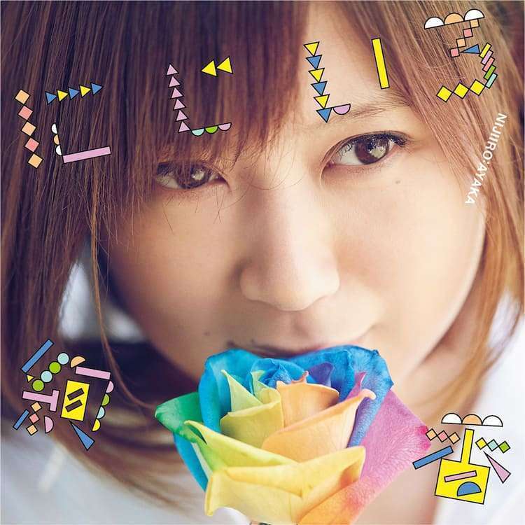 朝ドラの主題歌どれが好き?
