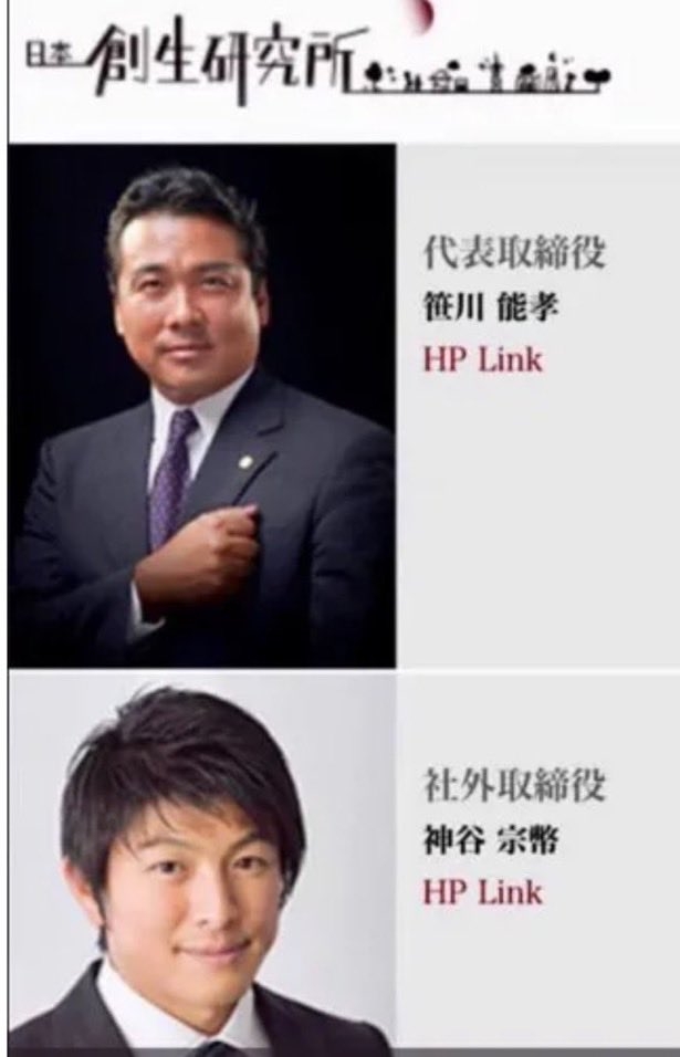 添加物を過剰に気にする人が面倒くさい