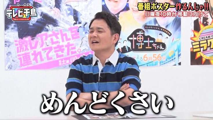 添加物を過剰に気にする人が面倒くさい