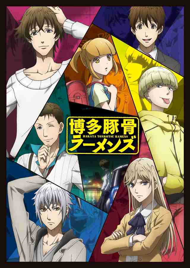 【漫画・アニメ】トピにならない作品を書くと、知っている人がその作品のおすすめキャラを書くトピ