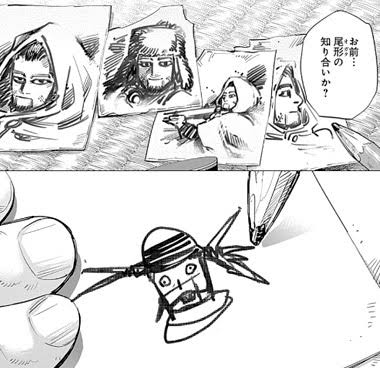 【ゴールデンカムイ】尾形百之助を語るトピ part16