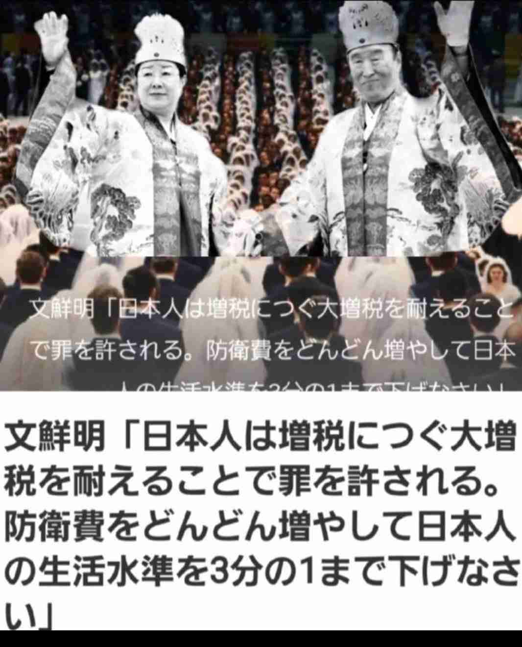 岸田元首相、非核三原則「変える必要ない。核共有は考えたこともない」　NPT再検討会議控え核軍縮後退に危機感