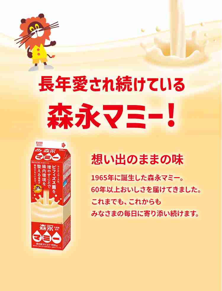 子供が友達の家に遊びに行く時何持たせる？？