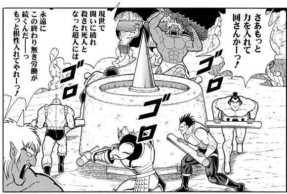 今まで働いてきて、最も穏やかな人が多かった業種、職種は?