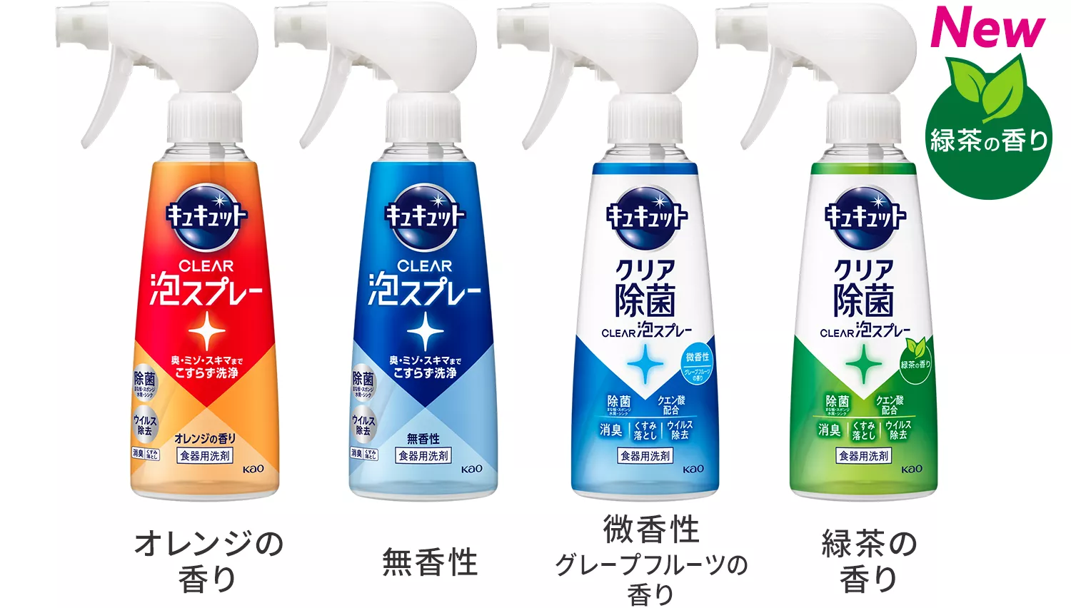 あまりの便利さに感動したもの