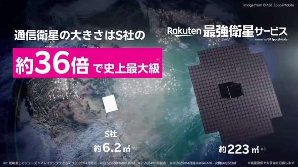 ahamoの人間は全員電車でスマホが使えないので、諦めて本を読んでいる…これが2026年です「読書楽しすぎワロタｗ」「デジタルデトックスできる」