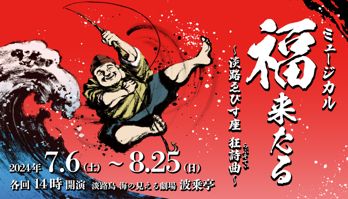 縁起の良いこと、神頼み気にしますか?