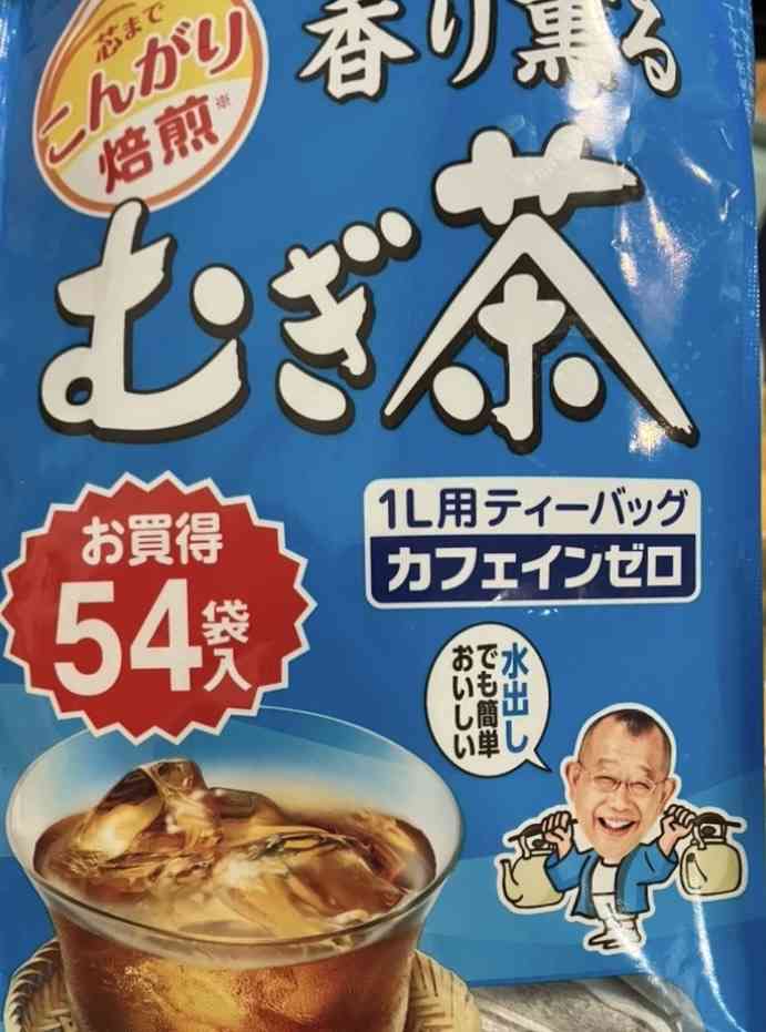 正式名称じゃないけど、これで通じる！！