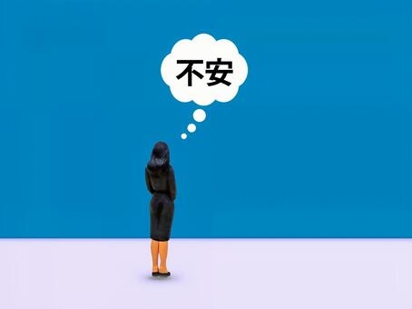 持病がある人の就職やバイト