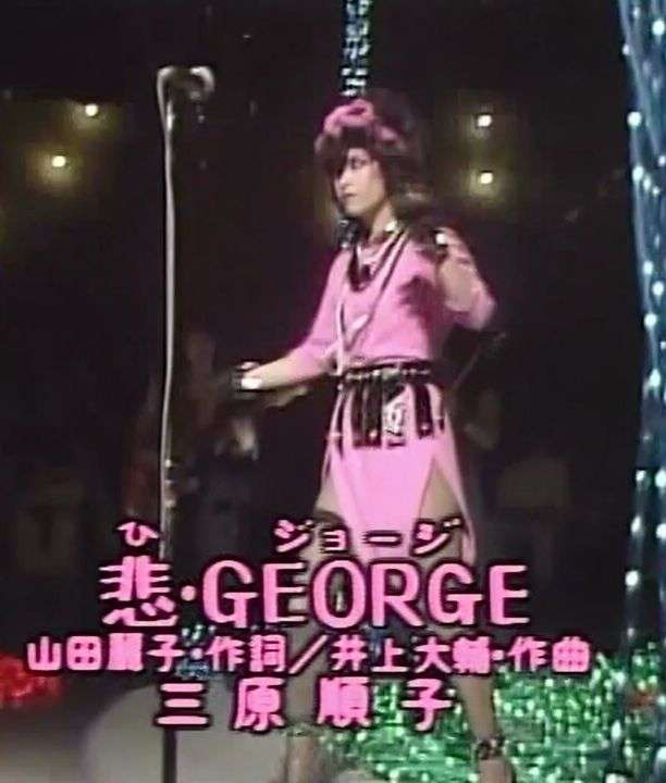 80年代、90年代アイドルについて質問したら、リアルで知ってる人が説明してくれるトピ