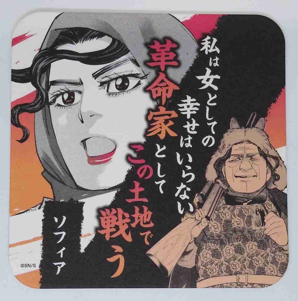 顔が劇的に変わった人いますか？